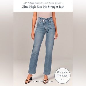 Ultra high rise 90s straight jeans